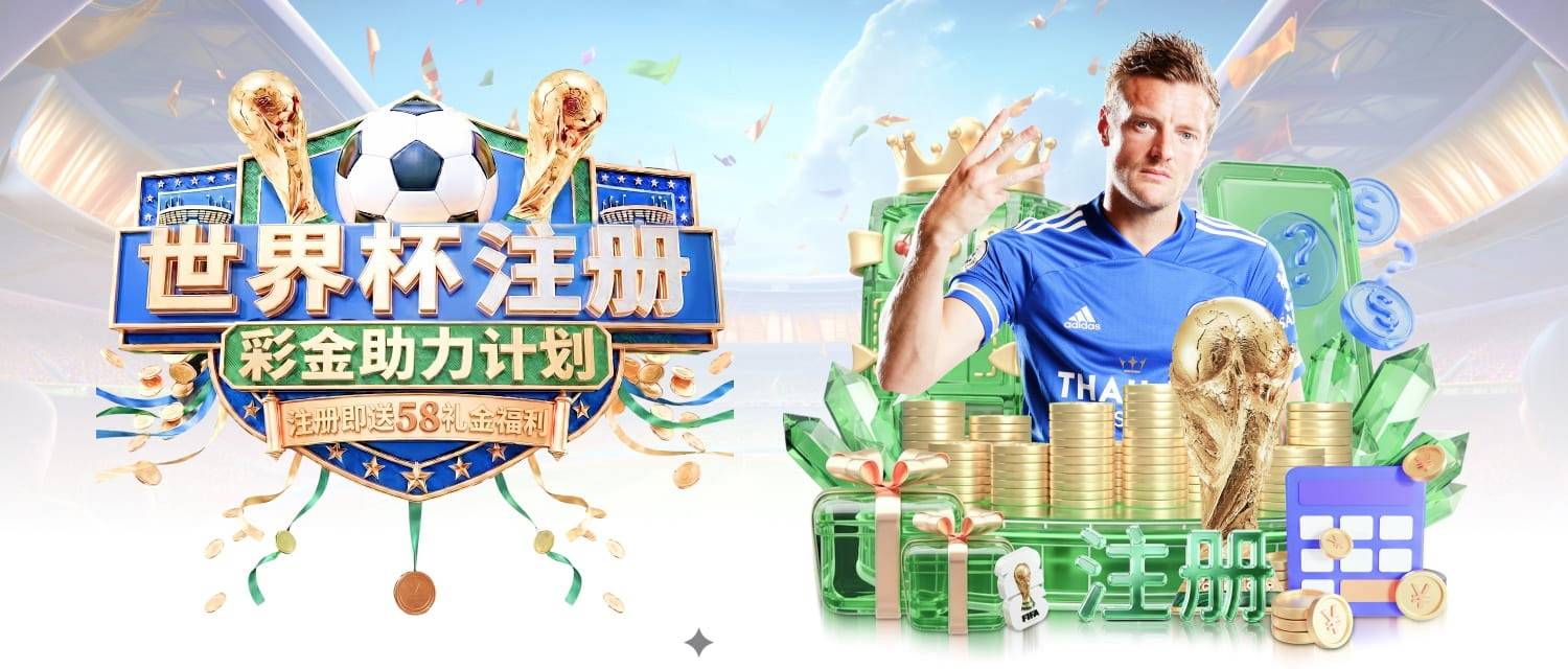 轮播图